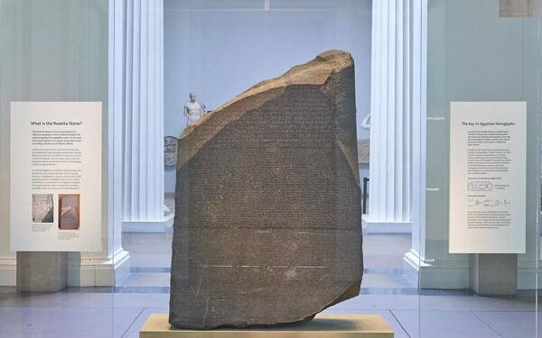 Rosetta