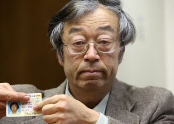 ¿Quién es el dueño de la criptomoneda?