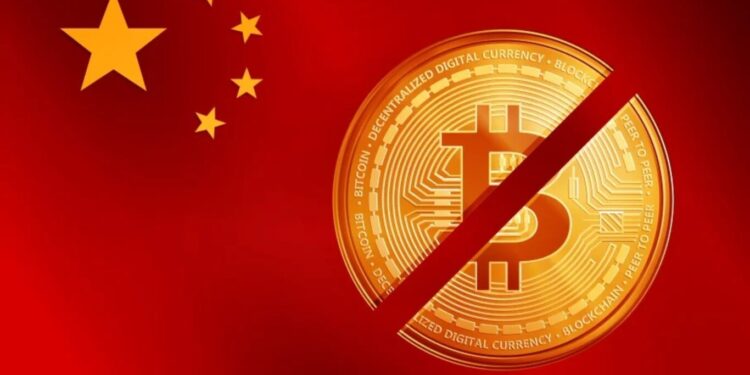 ¿Por qué China no quiere el bitcoin?